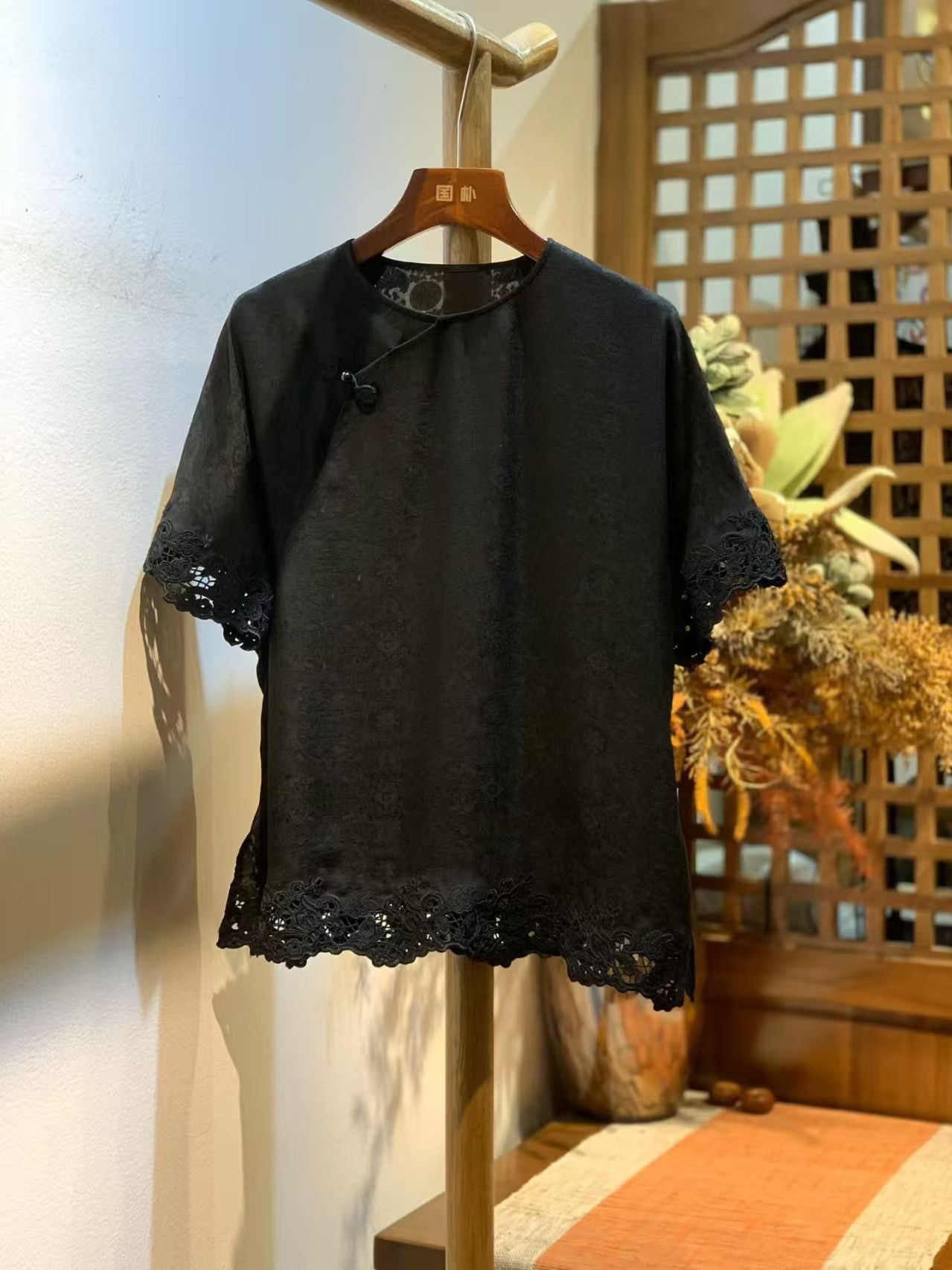 Blouse 1